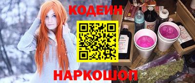 герыч Малоярославец