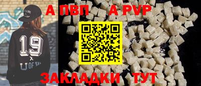 кокаин Малгобек