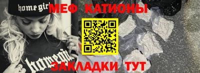 герыч Малоярославец