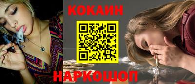 альфа пвп VHQ Мариинск