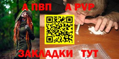 герыч Малоярославец