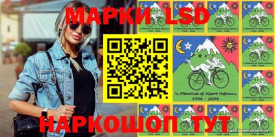 кокаин Малгобек
