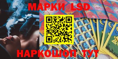 альфа пвп VHQ Мариинск
