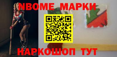 герыч Малоярославец