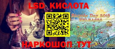альфа пвп VHQ Мариинск