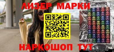 кокаин Малгобек