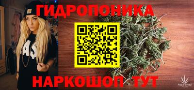 кокаин Малгобек