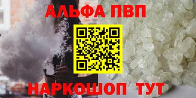 герыч Малоярославец