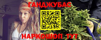 альфа пвп VHQ Мариинск