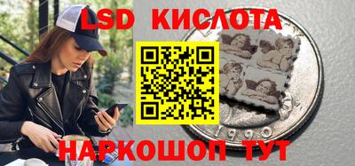 альфа пвп VHQ Мариинск