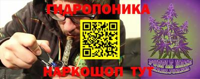 кокаин Малгобек
