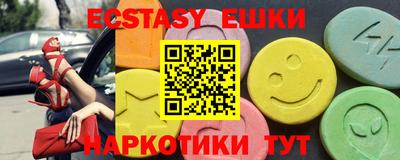 кокаин Малгобек