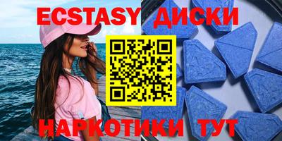 герыч Малоярославец