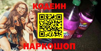 герыч Малоярославец