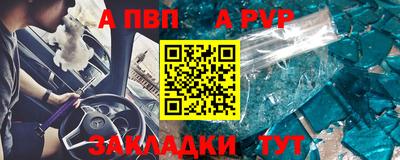 герыч Малоярославец