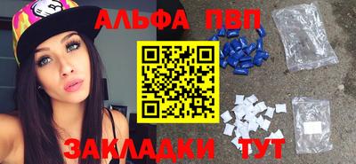 герыч Малоярославец