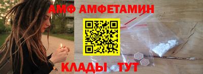 герыч Малоярославец