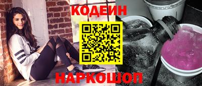 герыч Малоярославец