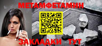 герыч Малоярославец