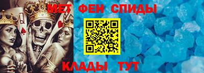 кокаин Малгобек