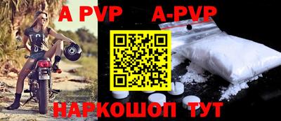 герыч Малоярославец