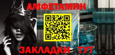 герыч Малоярославец