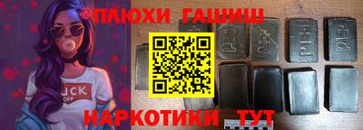 герыч Малоярославец