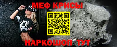 альфа пвп VHQ Мариинск